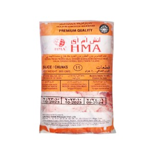 Beef Slices HMA 900gm