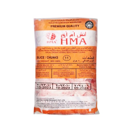Beef Slices HMA 900gm