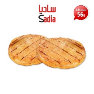 Chicken Burger Sadia 144...