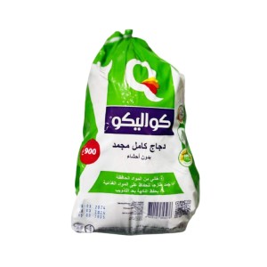 Grillers Qualiko 900gm